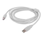 1.5 Meter Printer Cable - Image 2